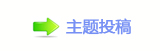 协楟鉣ᝒॎ햋㩧